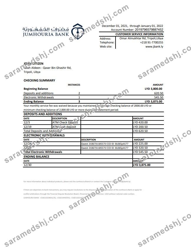 Libya Jumhouria Bank statement